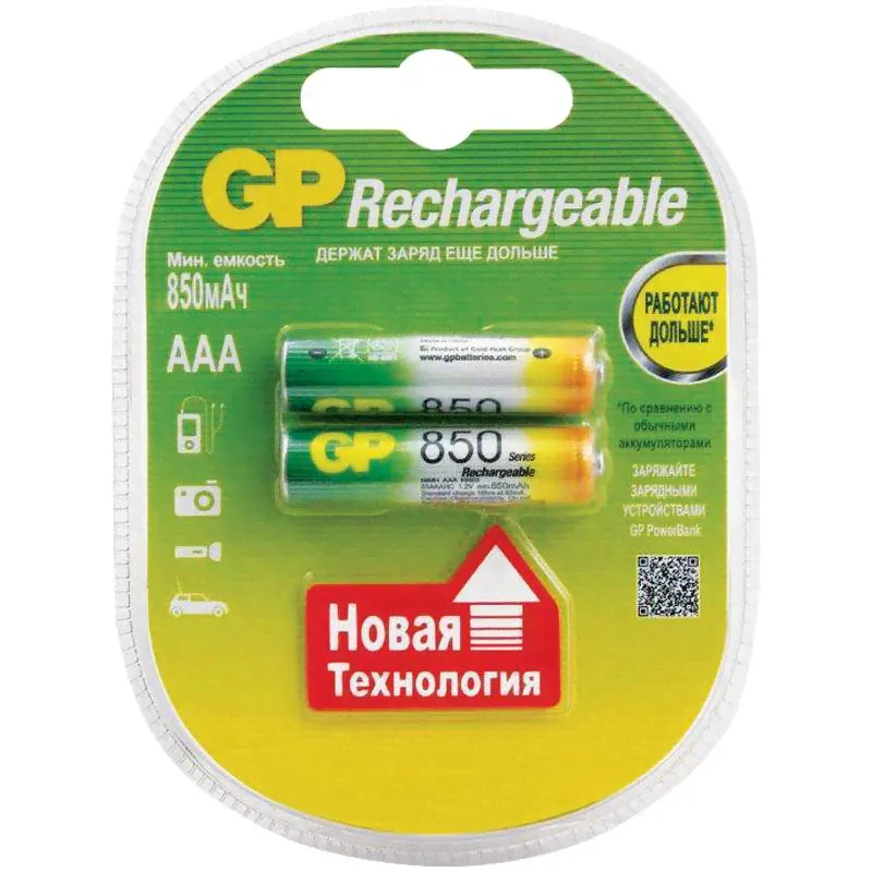 Аккумулятор GP 85AAAHC-0