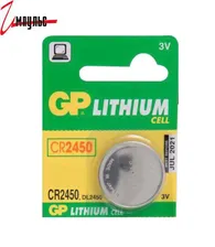 Батарейка CR2450 3V GP