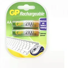 Перезаряжаемые аккумуляторы GP 210AAHC 210AAHC-2DECRC2