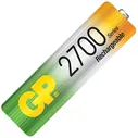 Аккумулятор R06 2700mAh GP GP