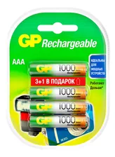 Аккумуляторы GP 1000 AAA, 4шт